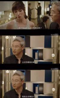 全娱乐圈都在听我吃瓜的TXT,揭秘“我吃瓜”事件背后的真相