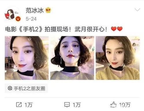 读心吃瓜娱乐圈小说,娱乐圈读心术揭秘