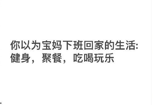 娱乐吃瓜酱文案怎么写啊
